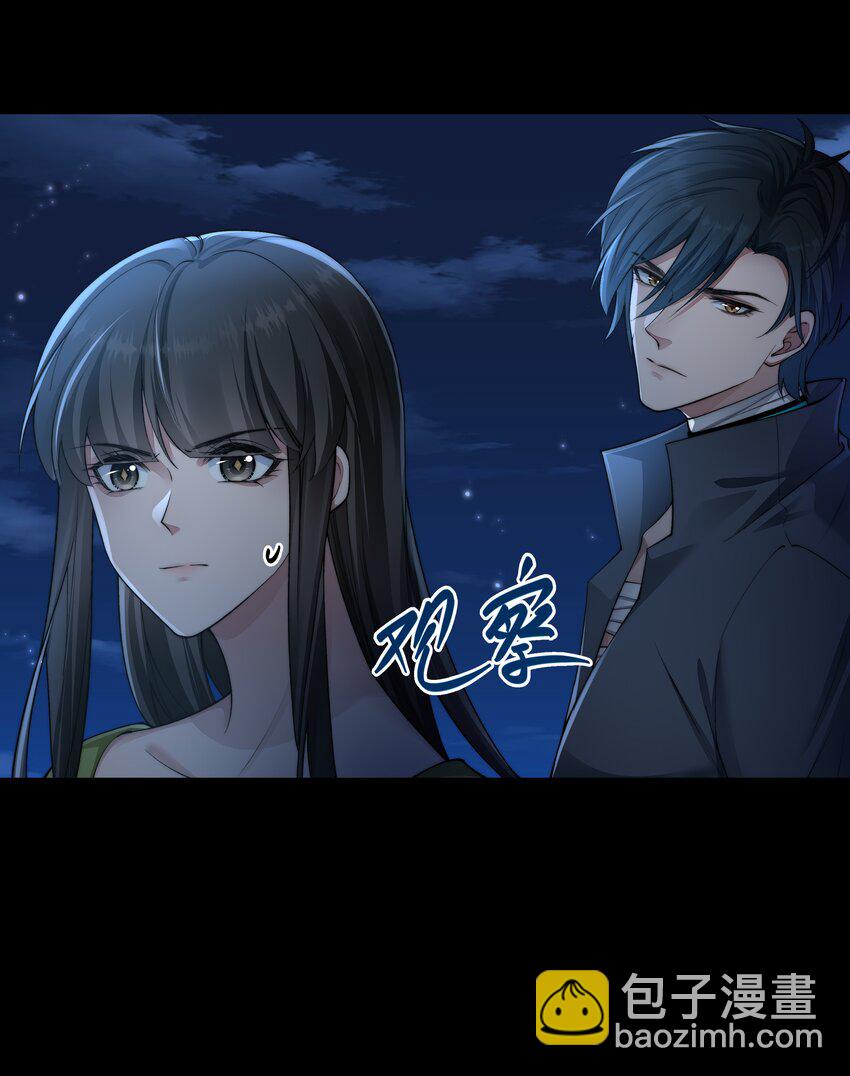 065 并肩作战-第65话