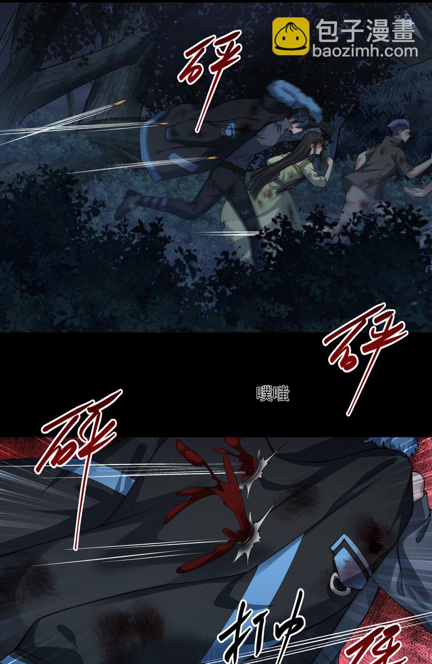 065 并肩作战-第65话