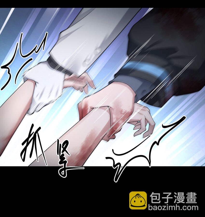 067 修罗场-第67话