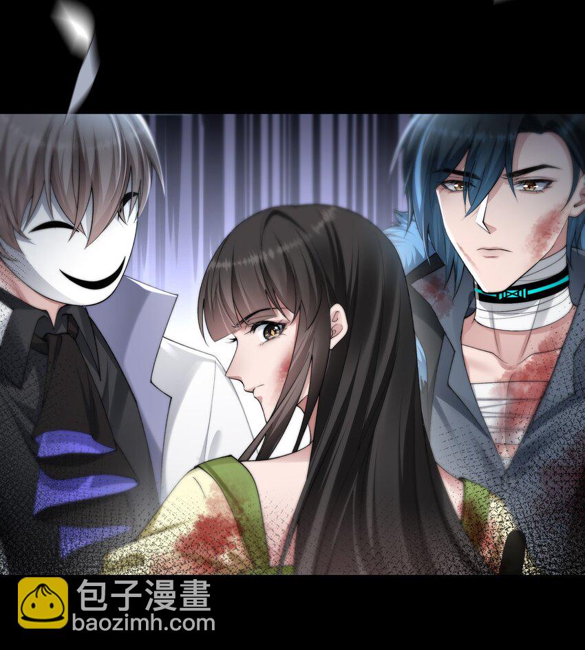 067 修罗场-第67话