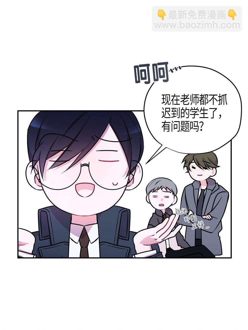 01 告白-第1话