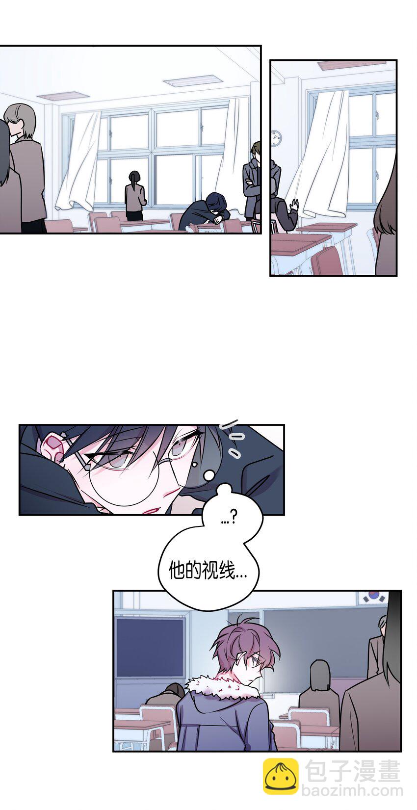 01 告白-第1话