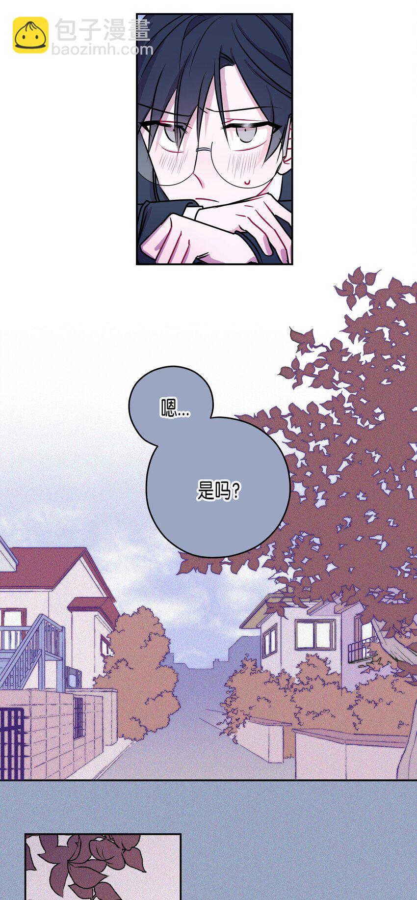 01 告白-第1话