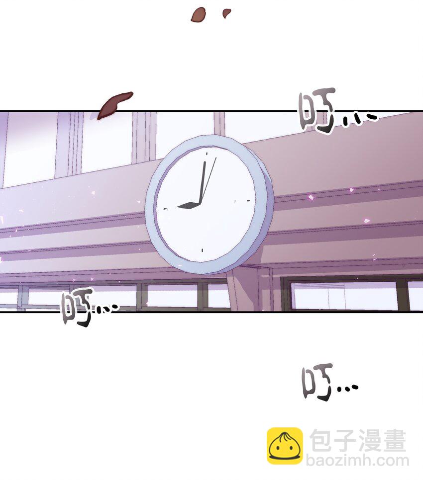 01 告白-第1话