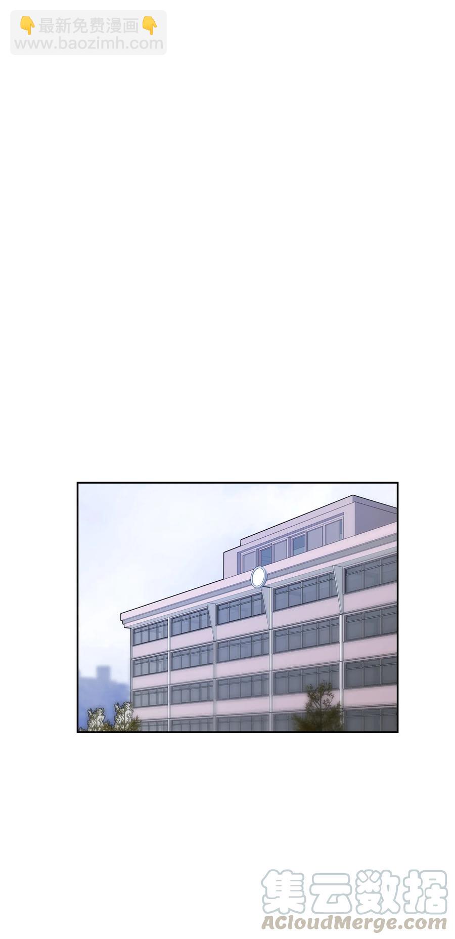 15 了解白灿熙-第15话