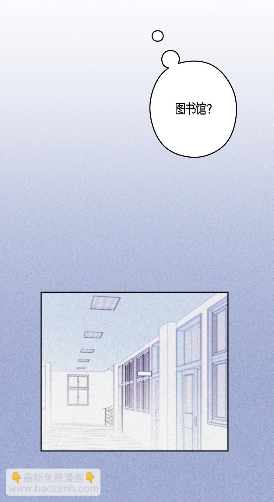 15 了解白灿熙-第15话