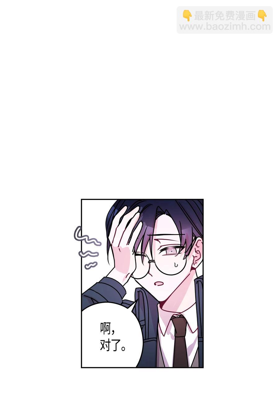 17 去购物(1/2)-第17话