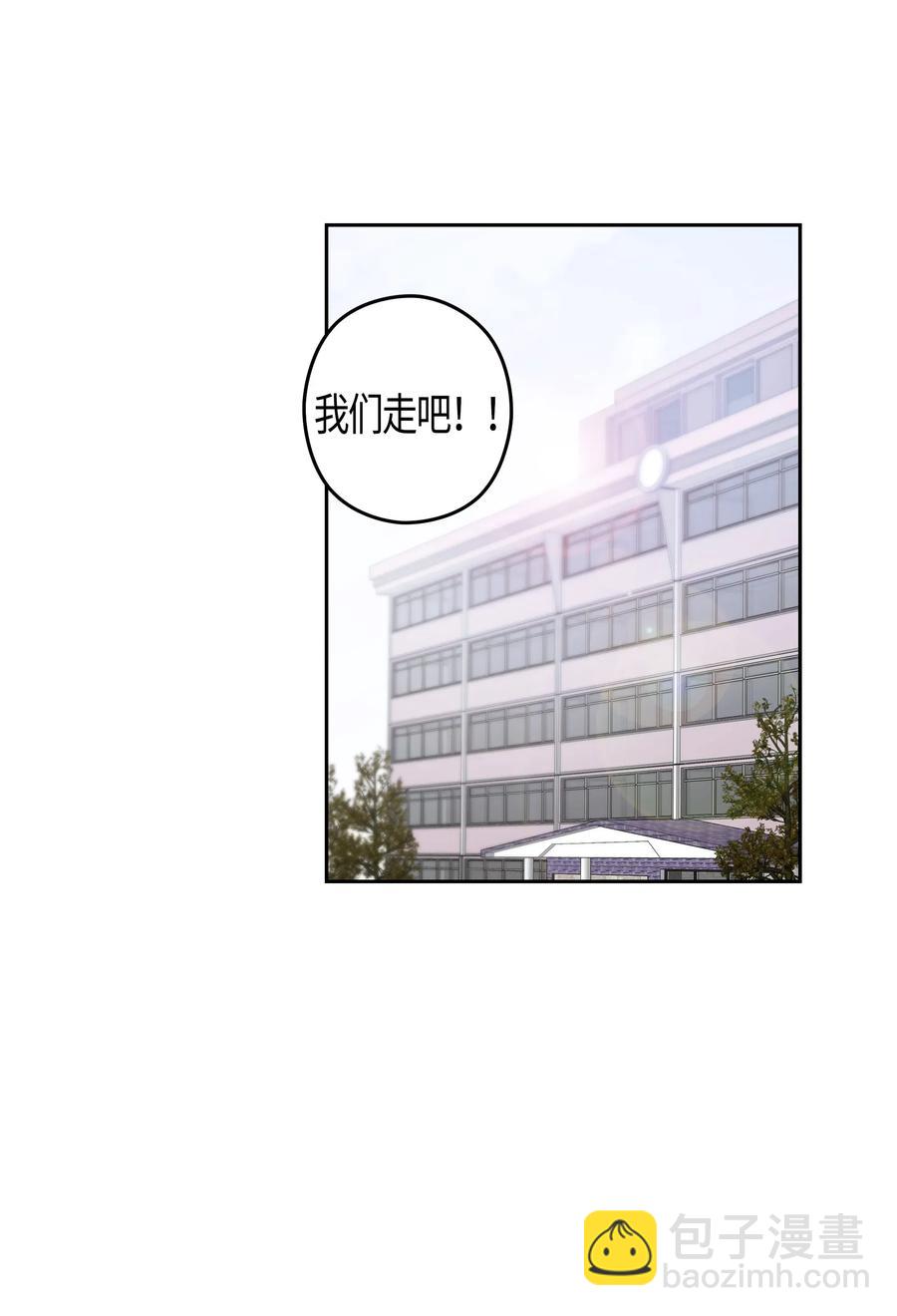17 去购物(1/2)-第17话