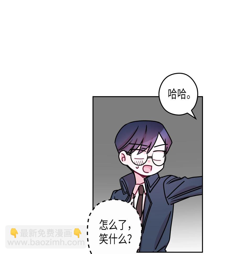 19 元胡是谁(1/2)-第19话