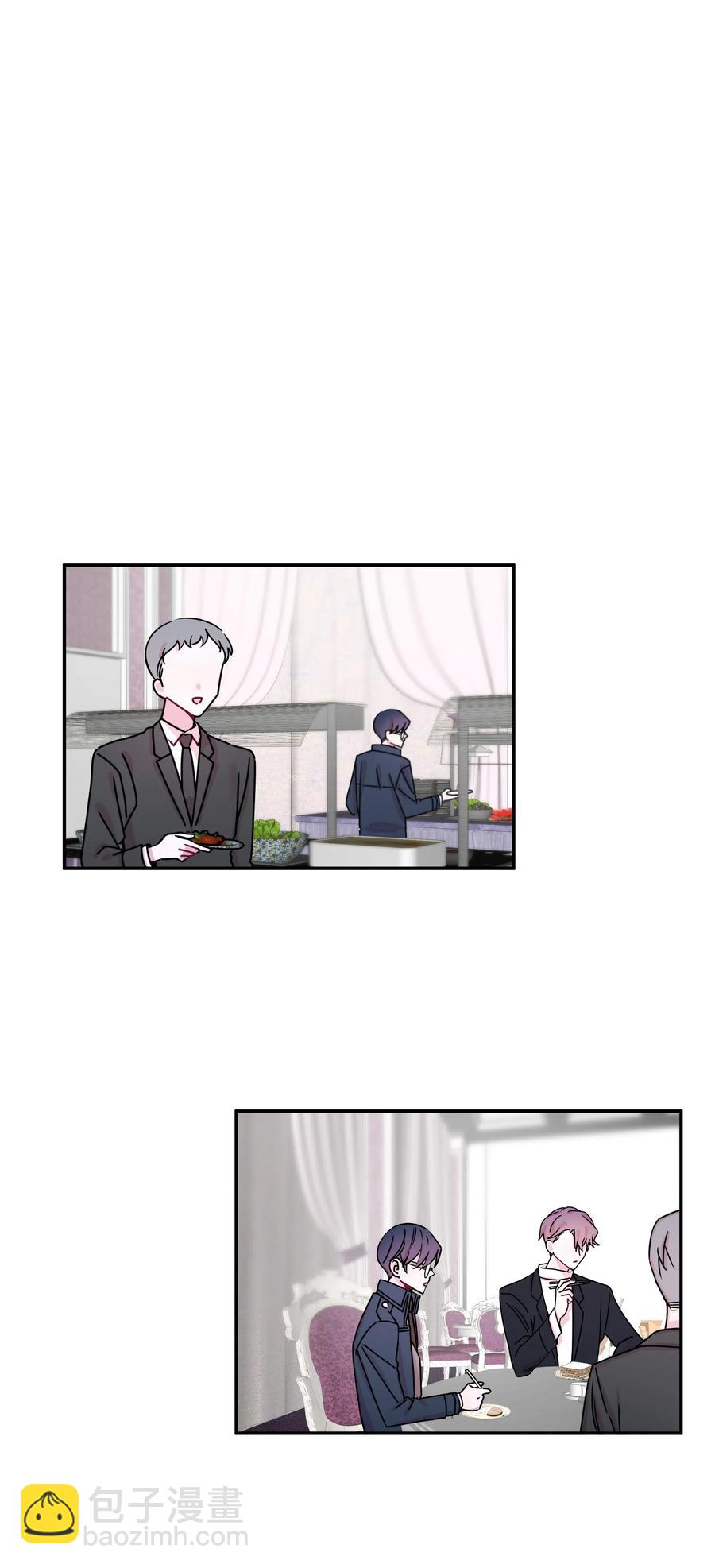 19 元胡是谁(1/2)-第19话
