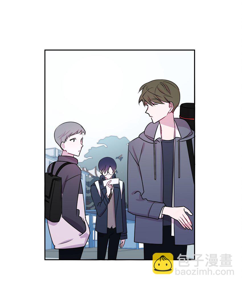 03 一起旅行-第3话