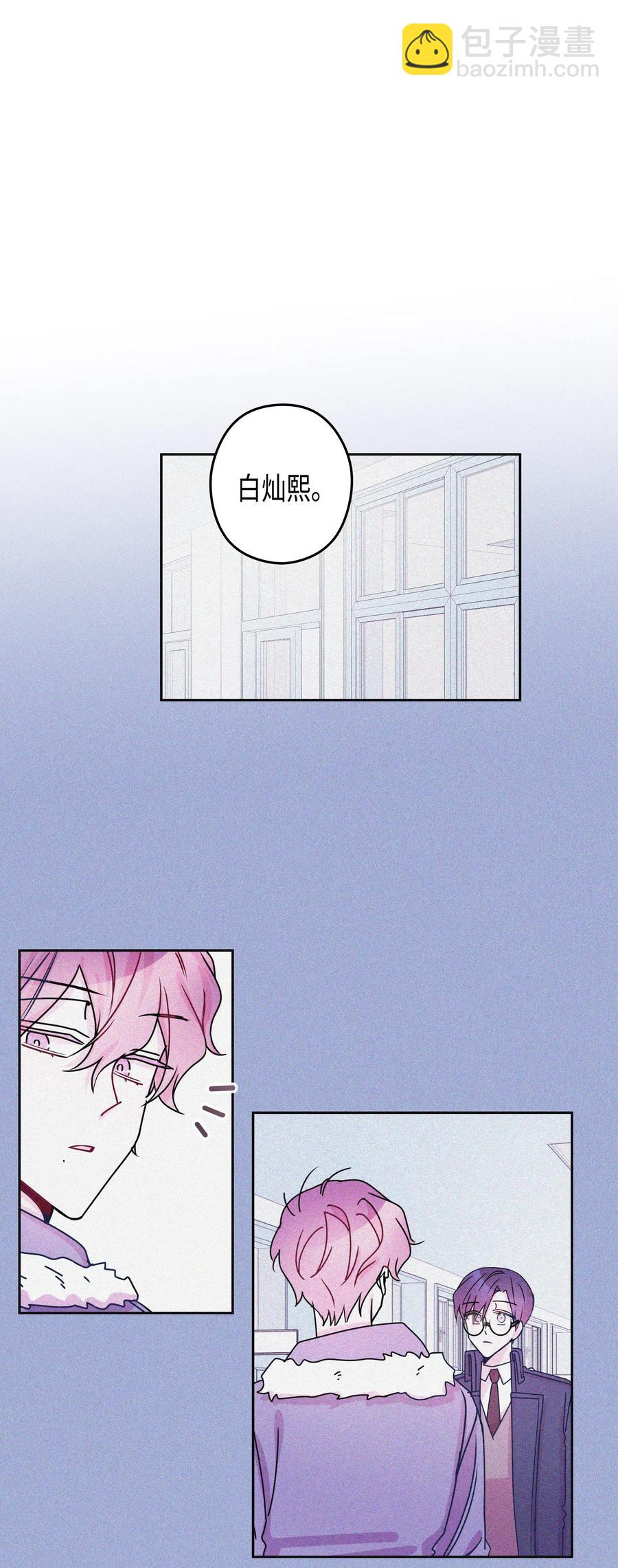 21 面试（1）-第21话