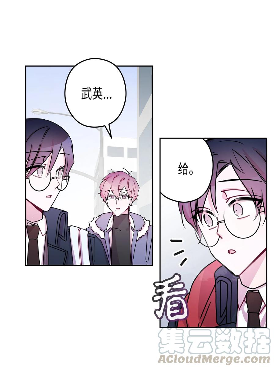 21 面试（1）-第21话