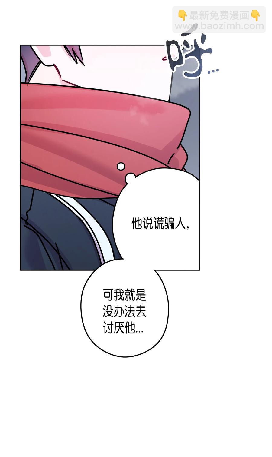 21 面试（1）-第21话