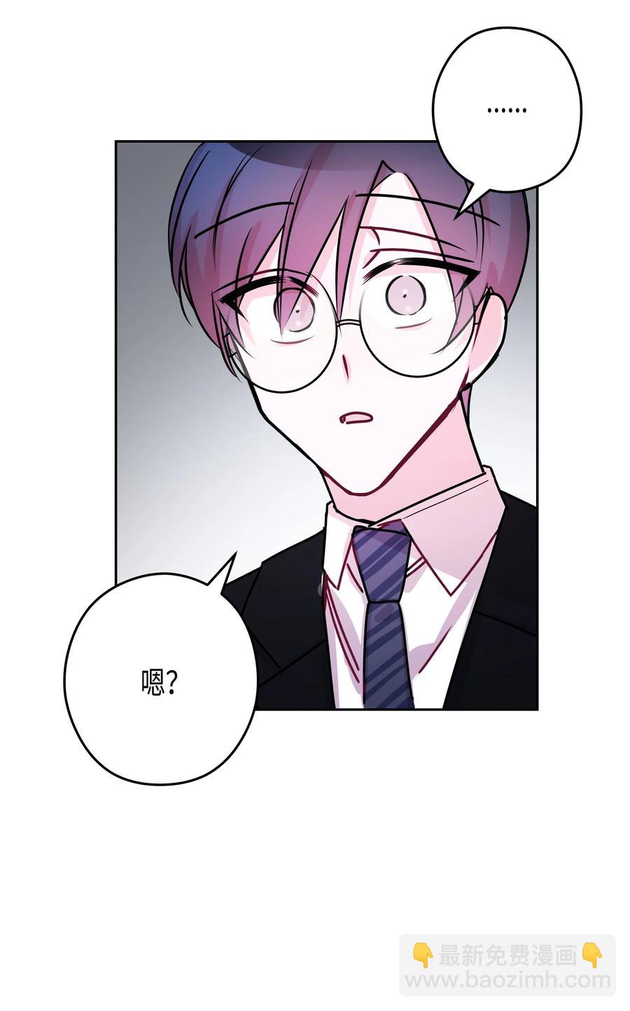 21 面试（1）-第21话