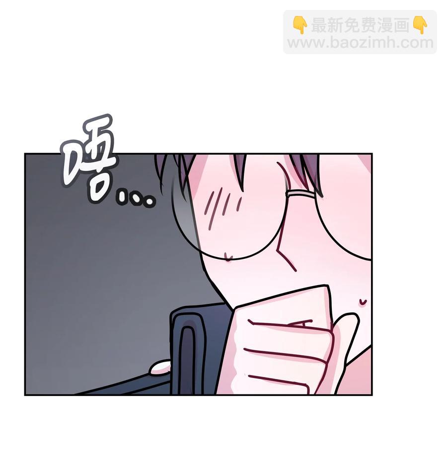 23 感冒（1）(1/2)-第23话