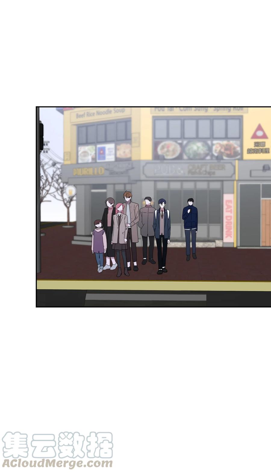 27 元胡（3）(1/2)-第27话