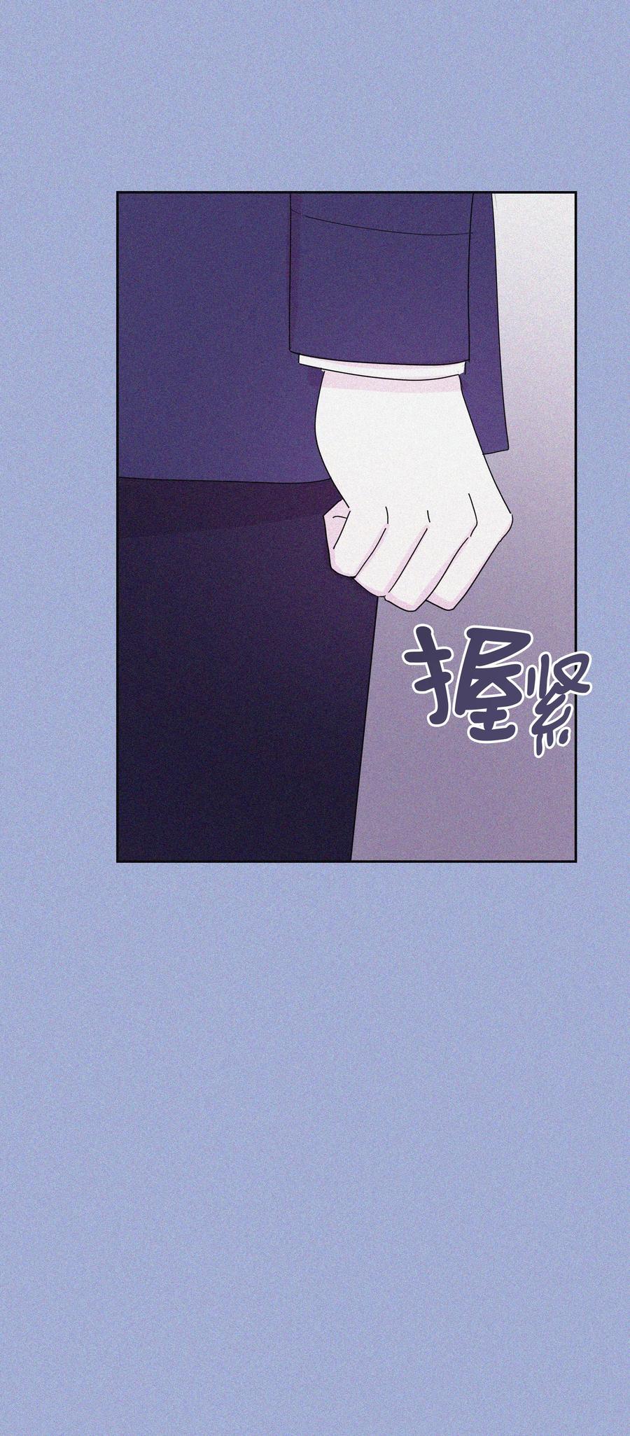 31 真相（3）(1/2)-第31话