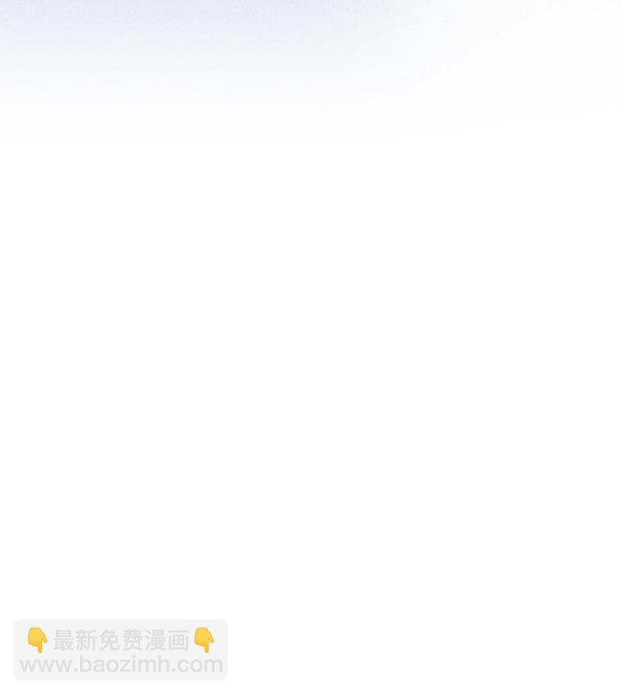 31 真相（3）(1/2)-第31话