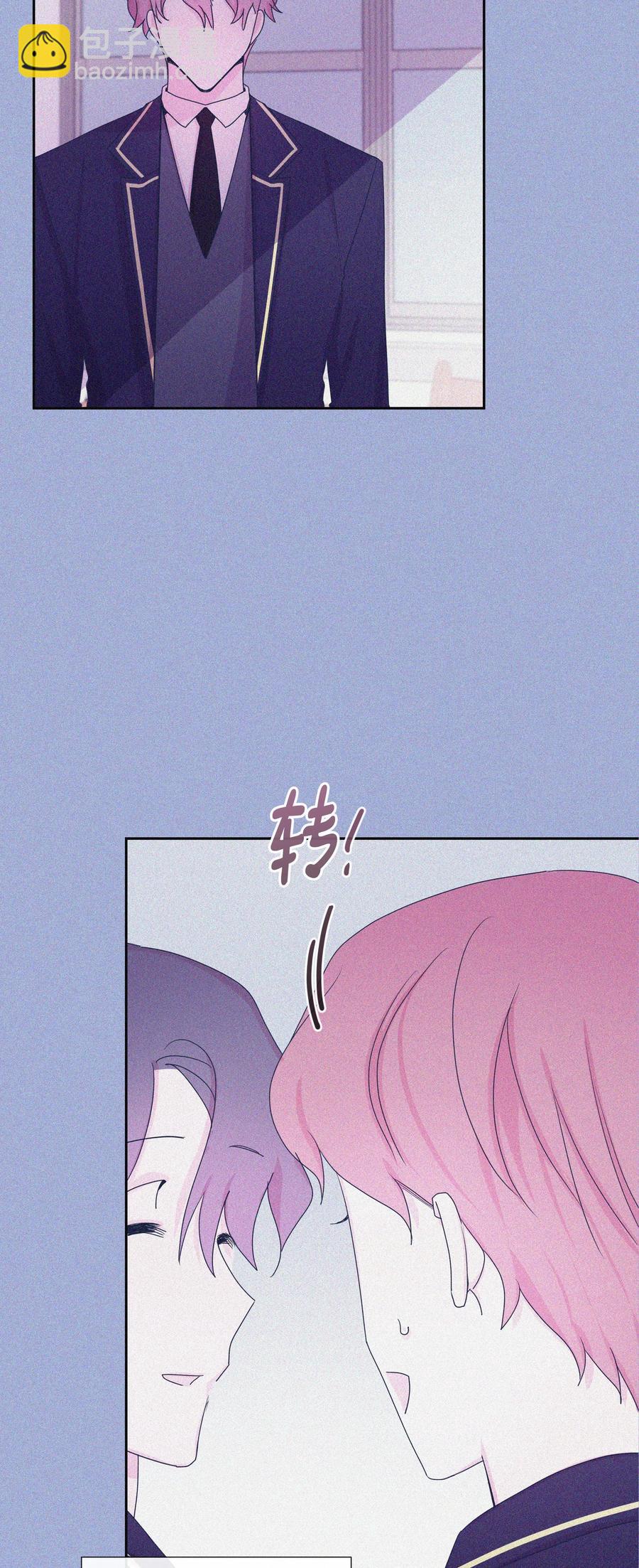 31 真相（3）(1/2)-第31话