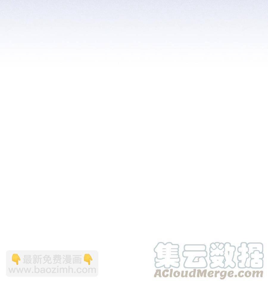 31 真相（3）(1/2)-第31话