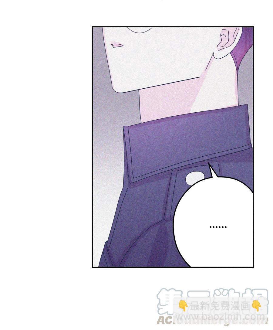 33 结束(2)(1/2)-第33话
