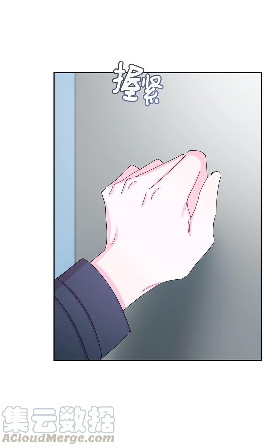 33 结束(2)(1/2)-第33话