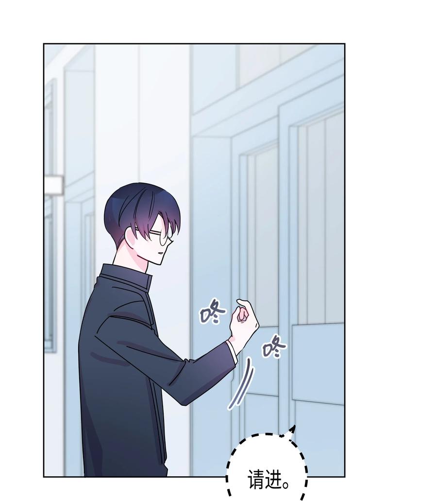 35 大学(2)(1/2)-第35话