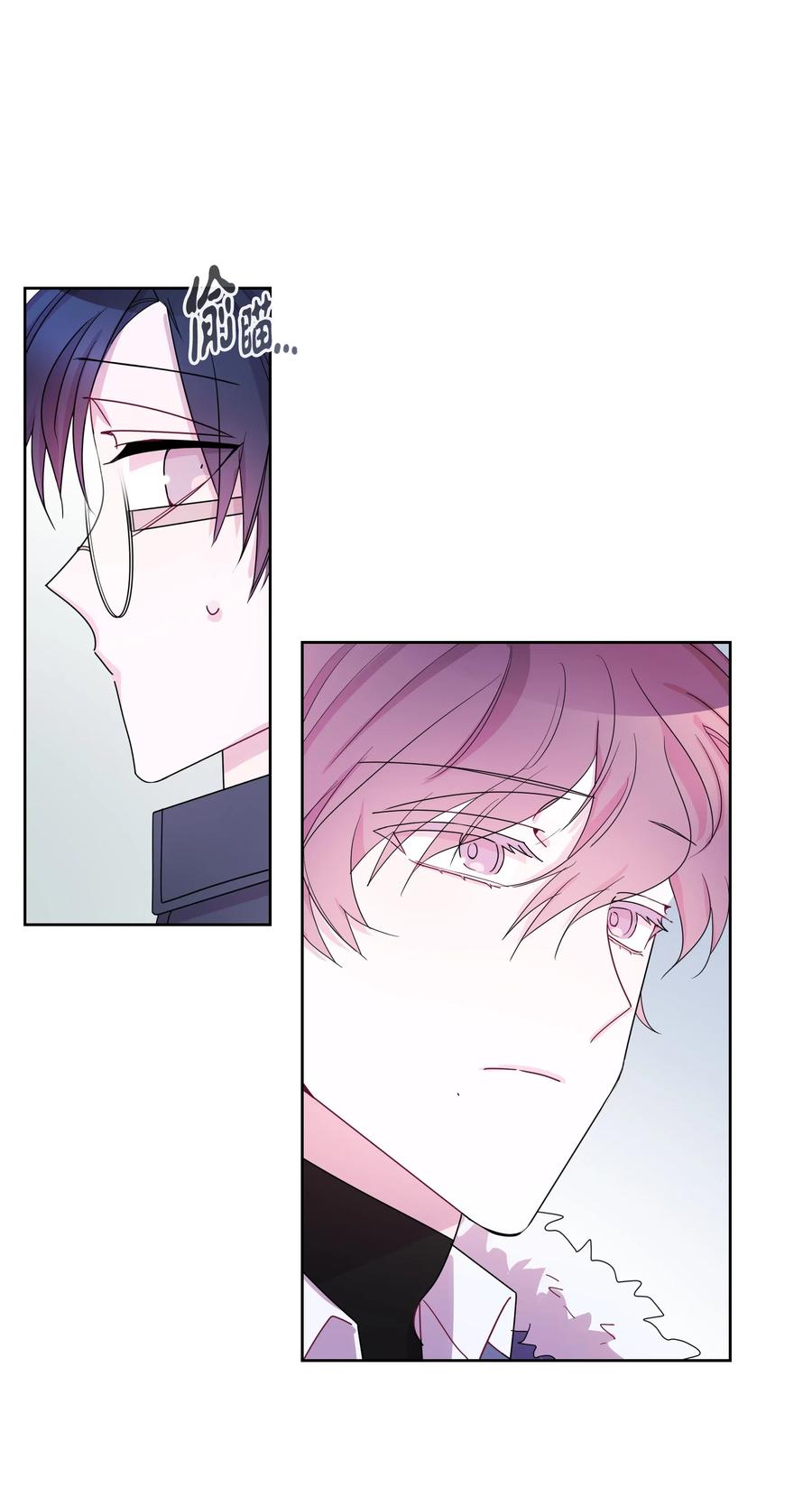 35 大学(2)(1/2)-第35话