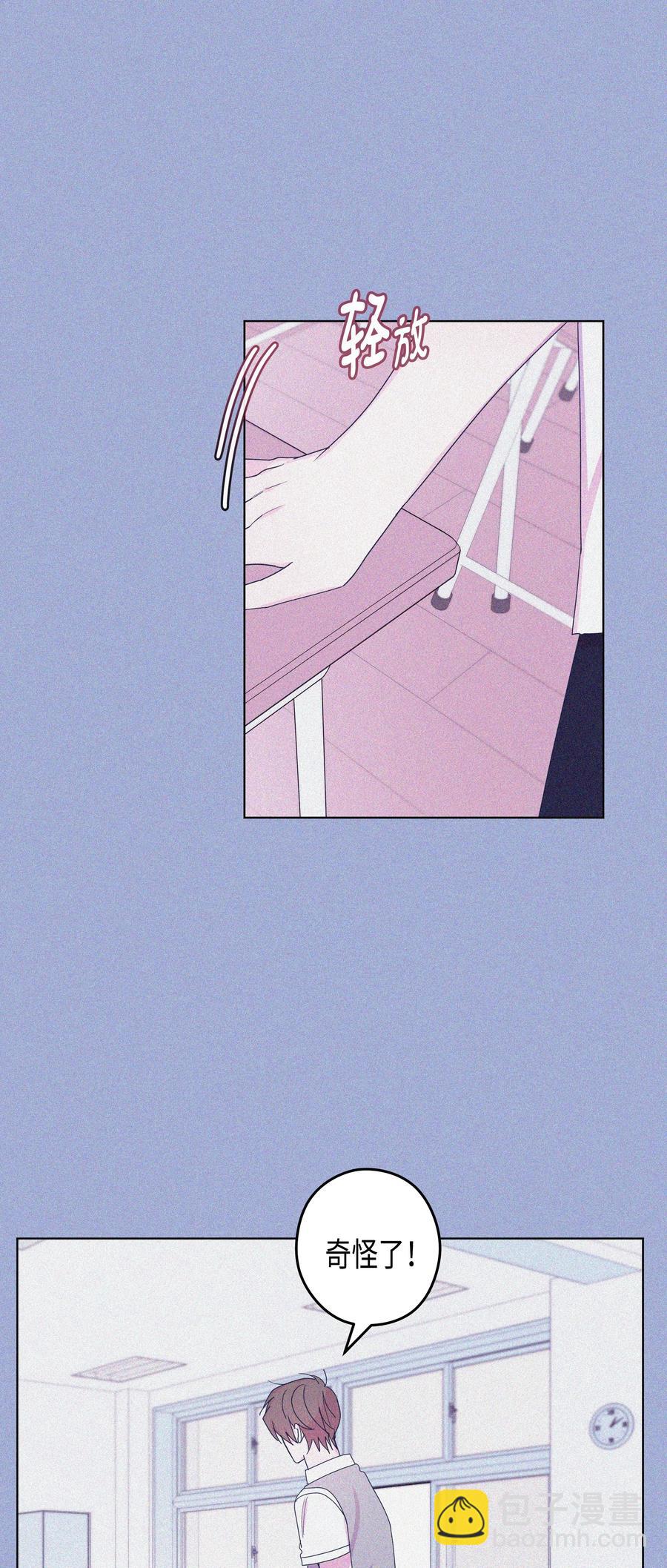 37 书(1/2)-第37话