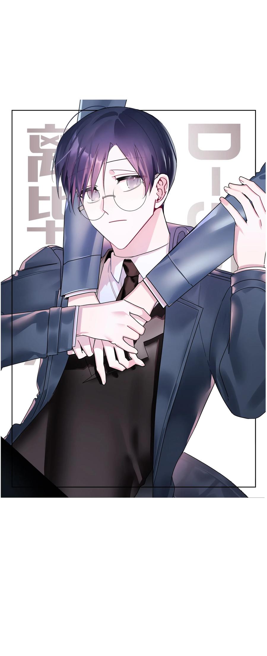 37 书(1/2)-第37话