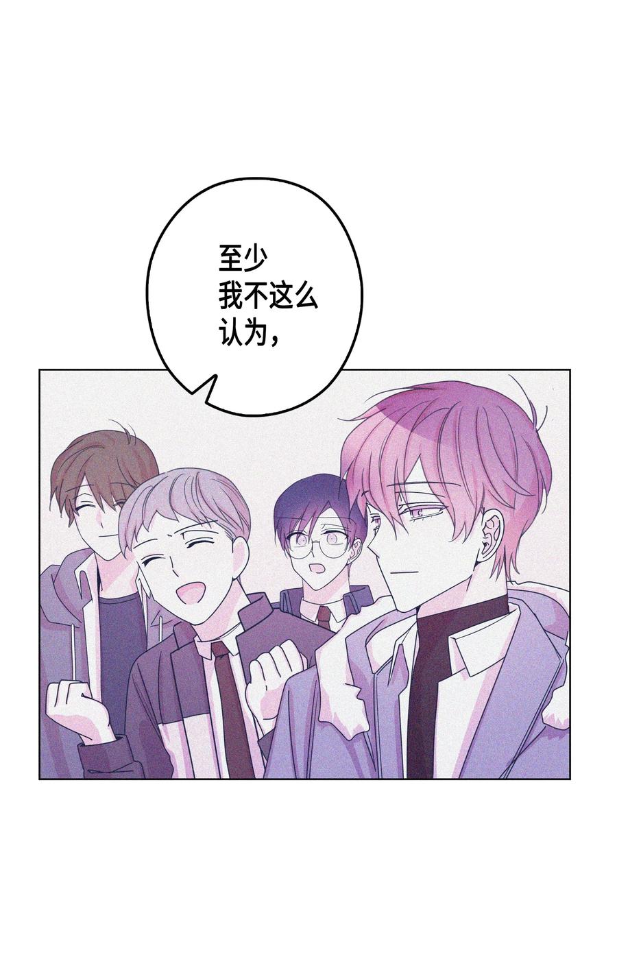 37 书(1/2)-第37话