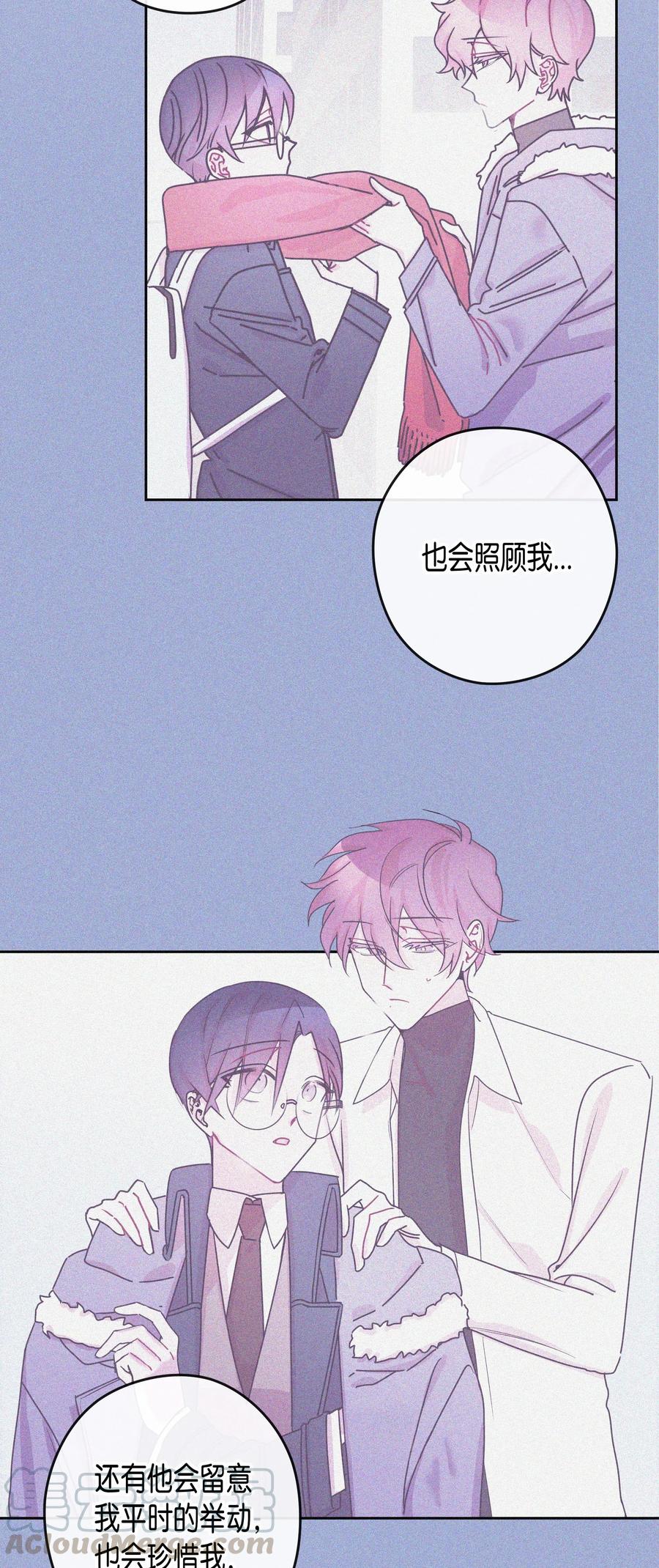 37 书(1/2)-第37话
