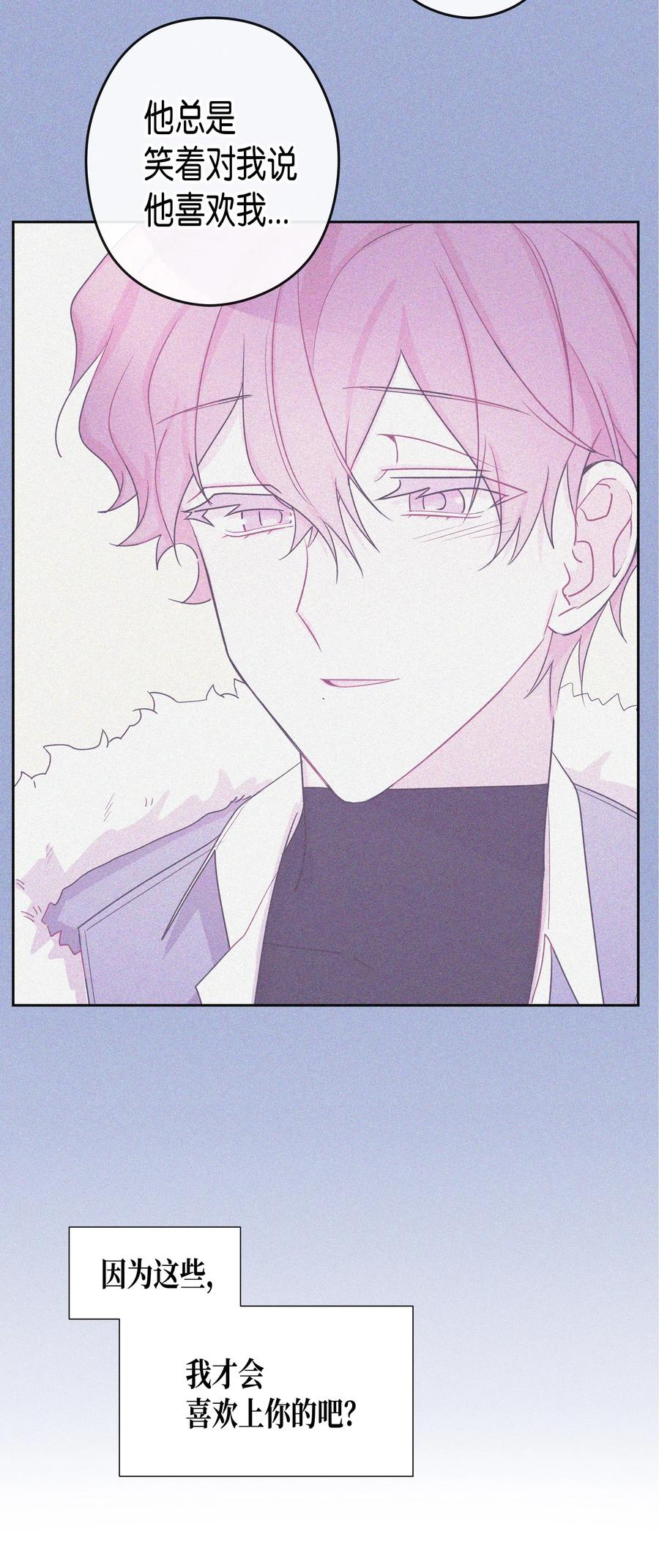 37 书(1/2)-第37话