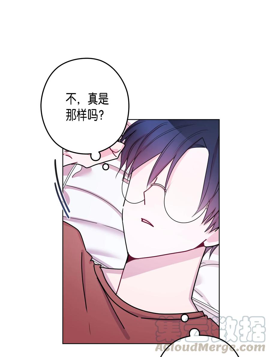 37 书(1/2)-第37话