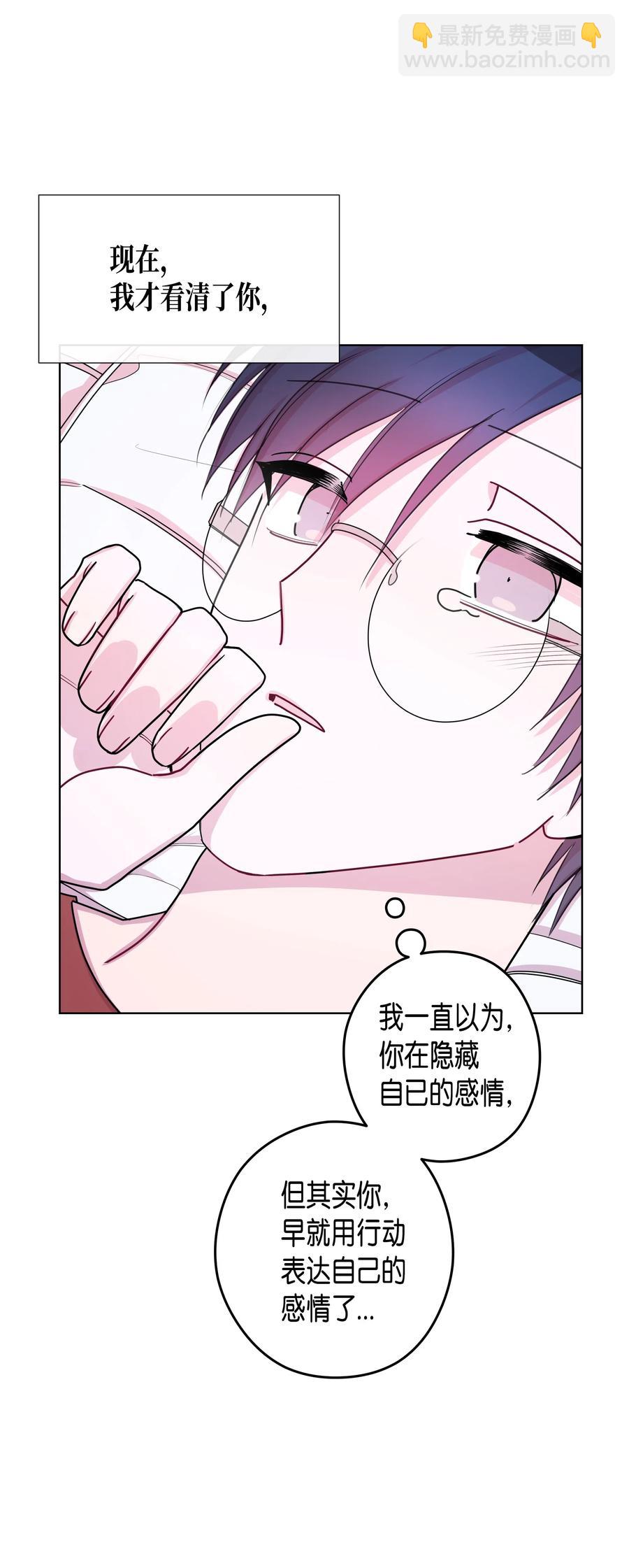 37 书(1/2)-第37话