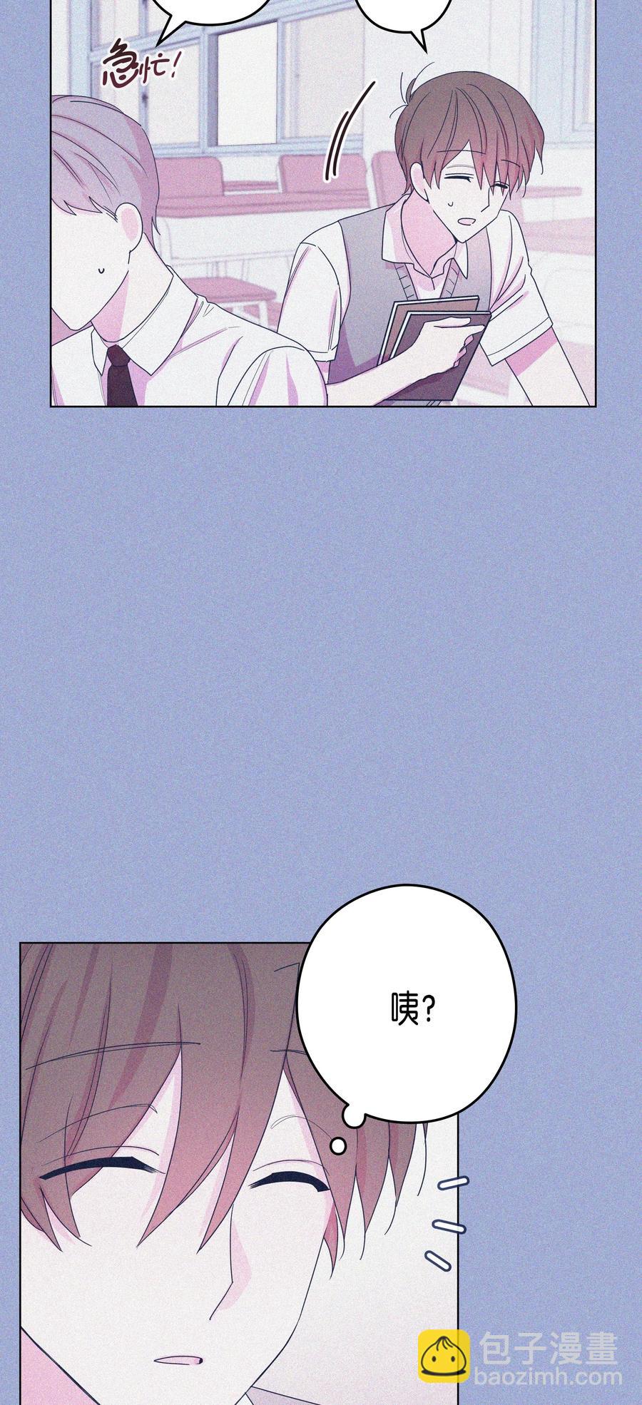 37 书(1/2)-第37话