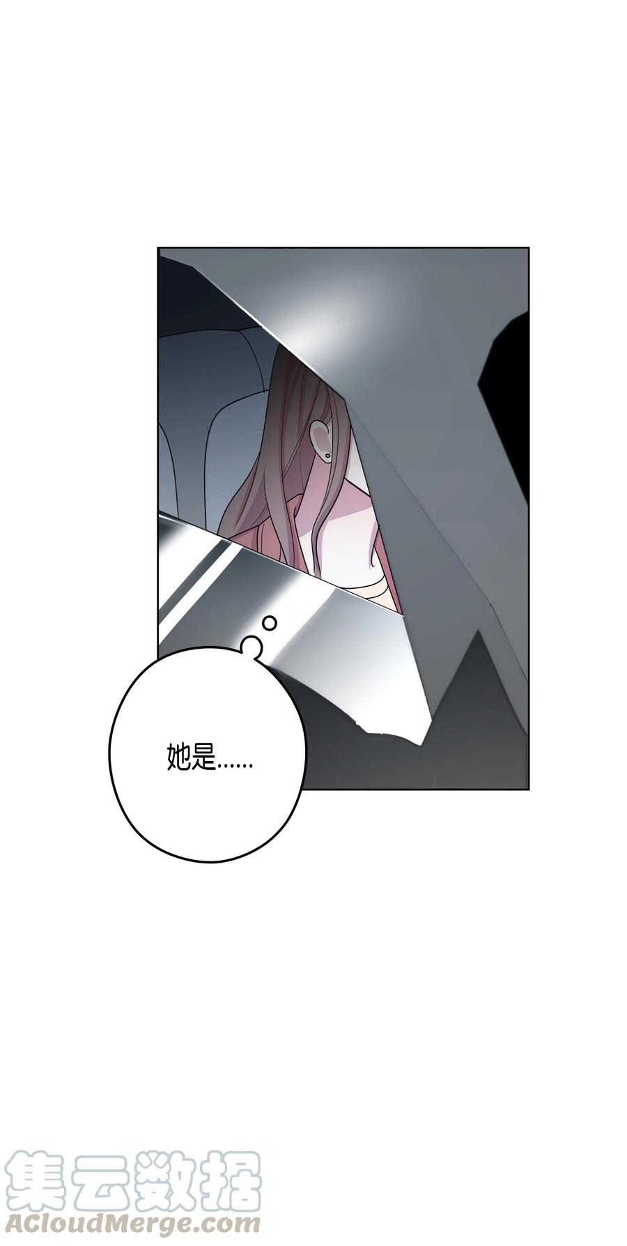 39 想听你说(1/2)-第39话