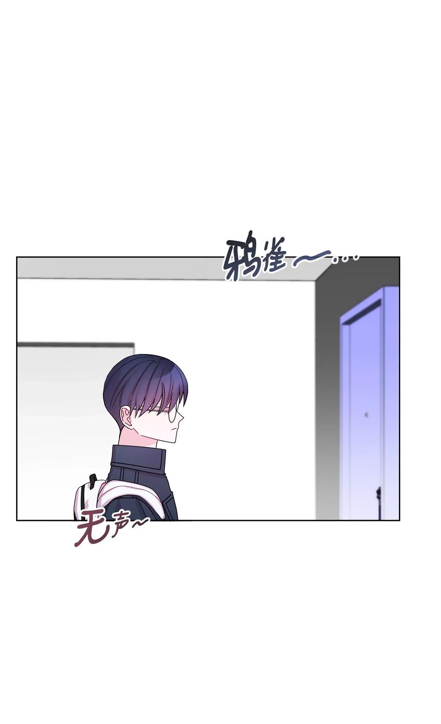39 想听你说(1/2)-第39话
