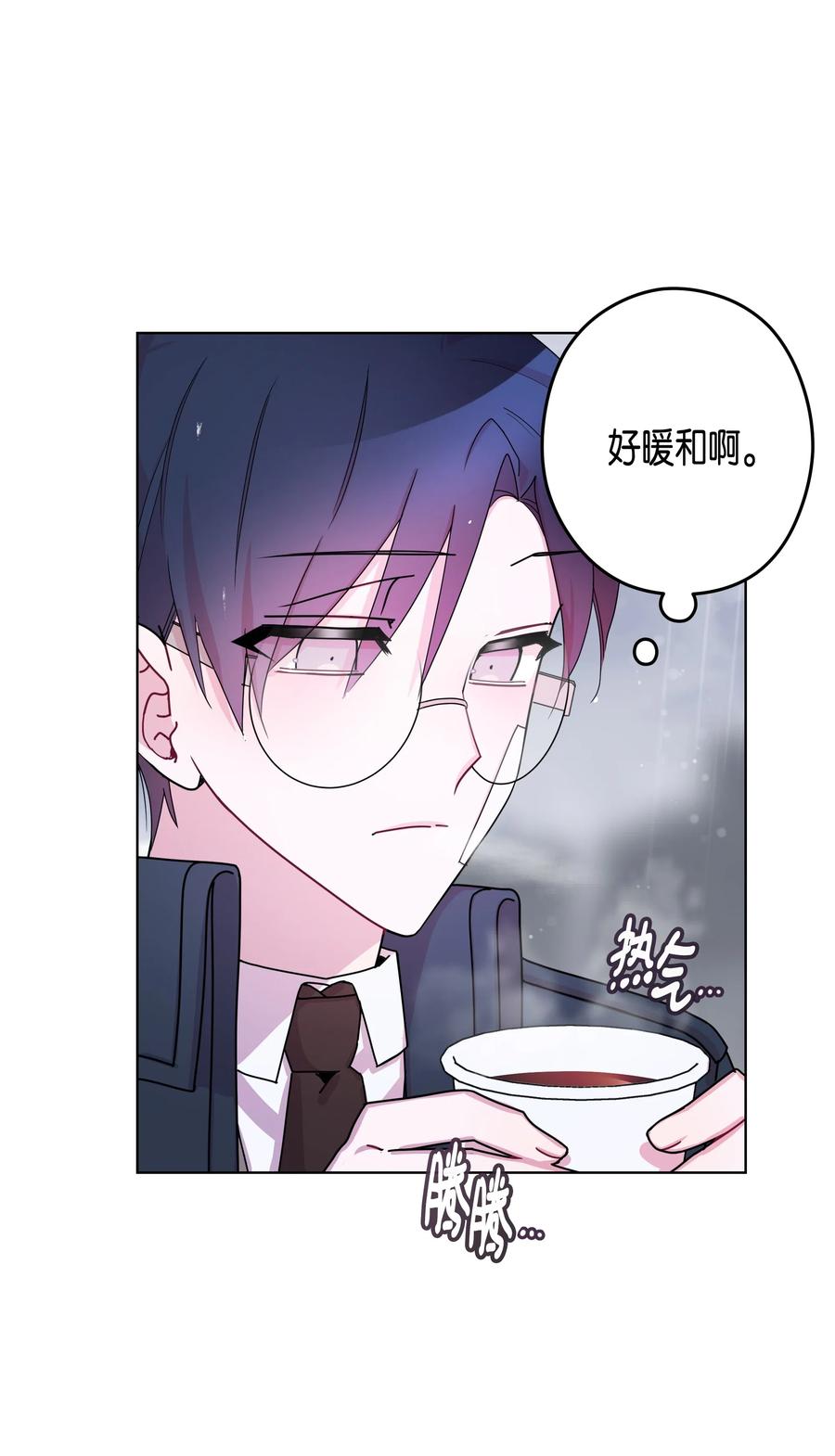 43 和好（1）(1/2)-第43话