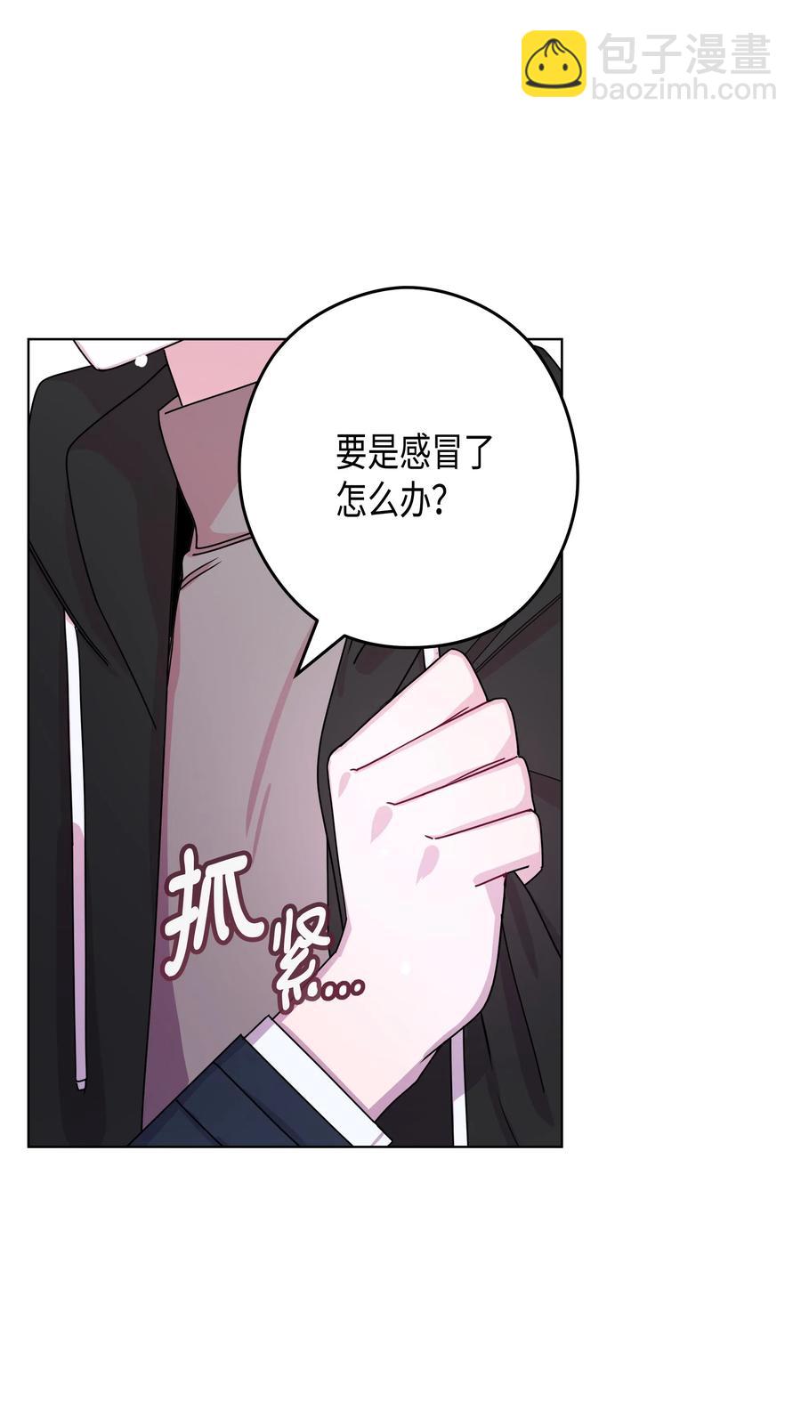 43 和好（1）(1/2)-第43话