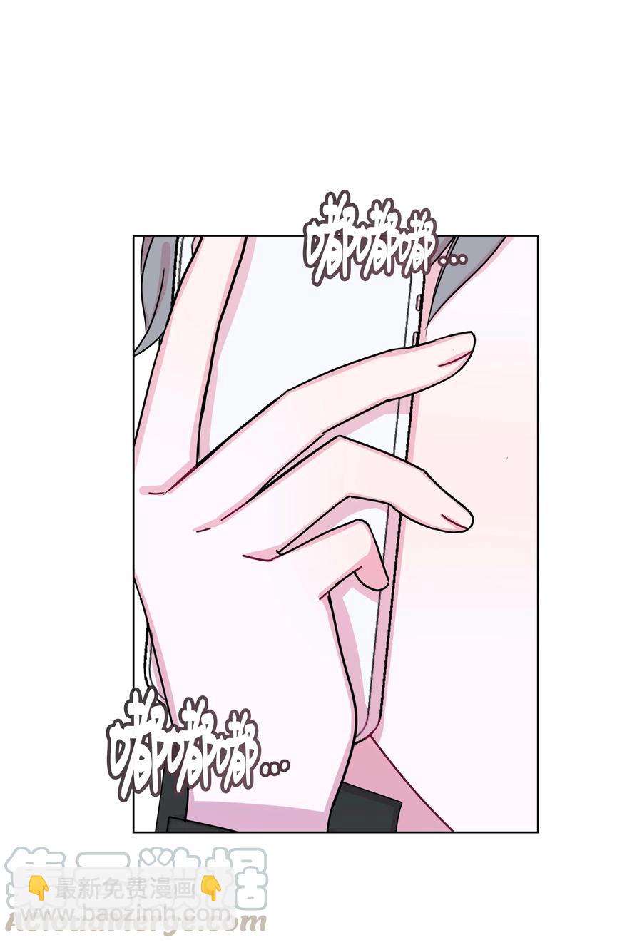 47 47选择（2）(1/2)-第47话