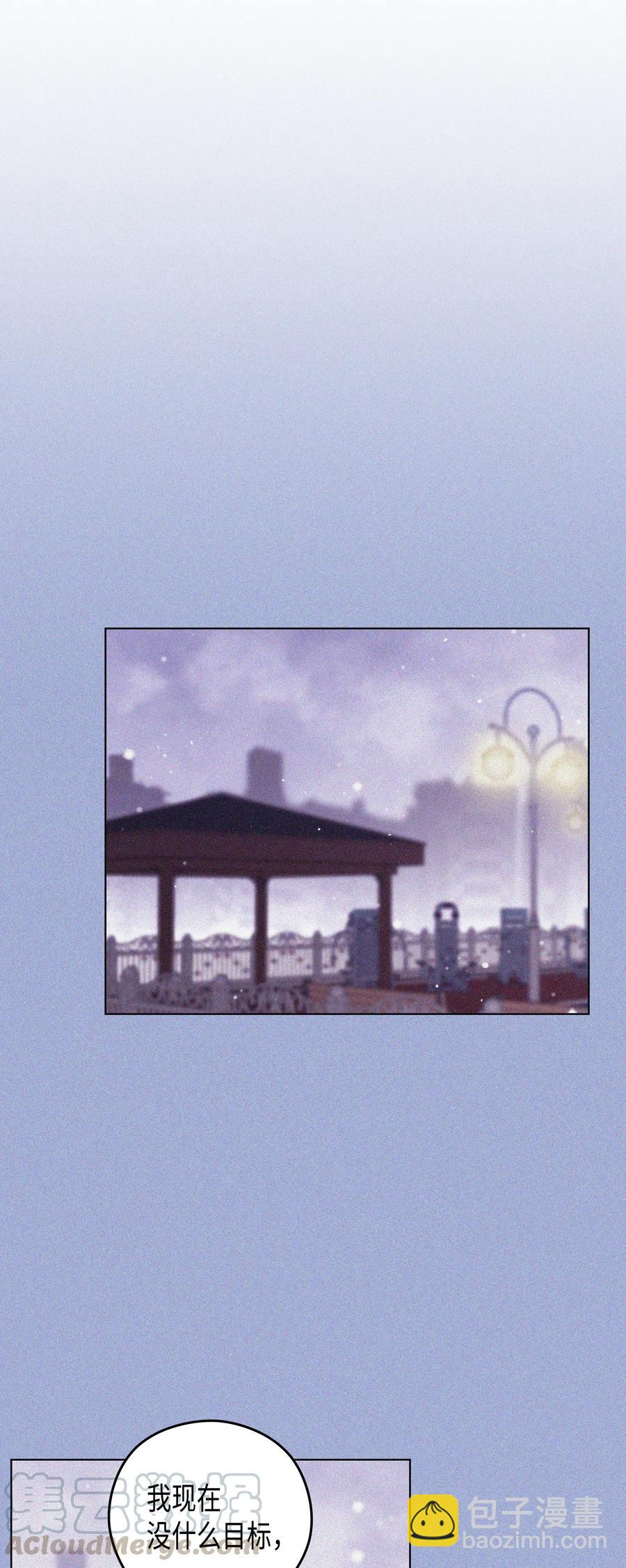 47 47选择（2）(1/2)-第47话