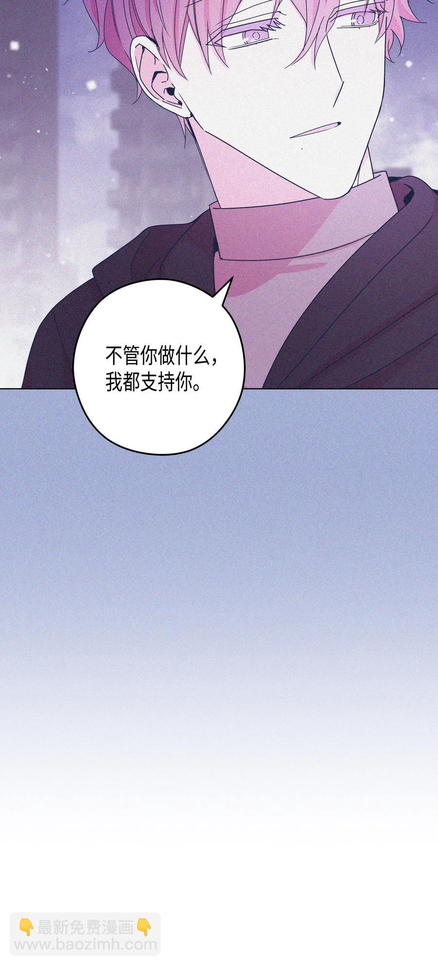 47 47选择（2）(1/2)-第47话