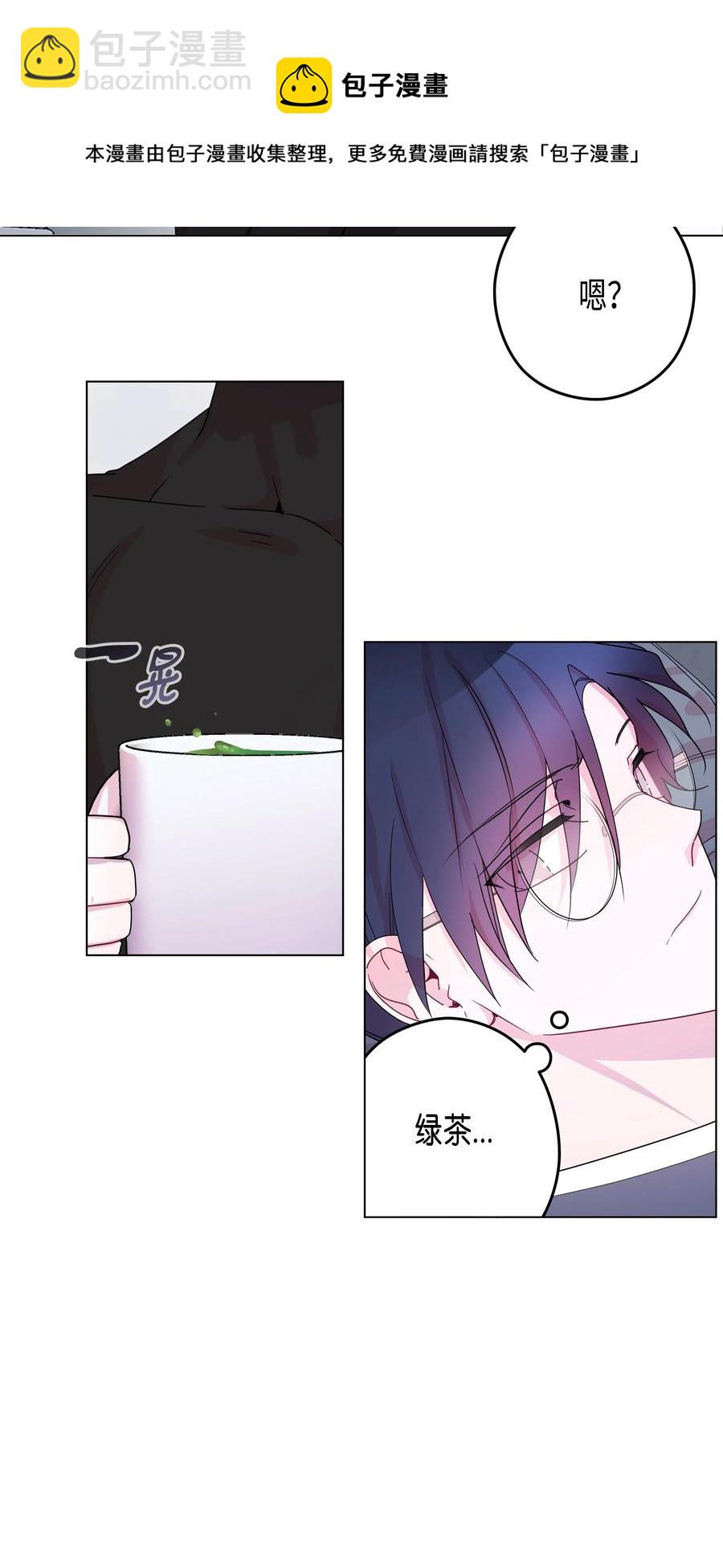 番外01 不知如何面对灿熙(1/2)-第49话