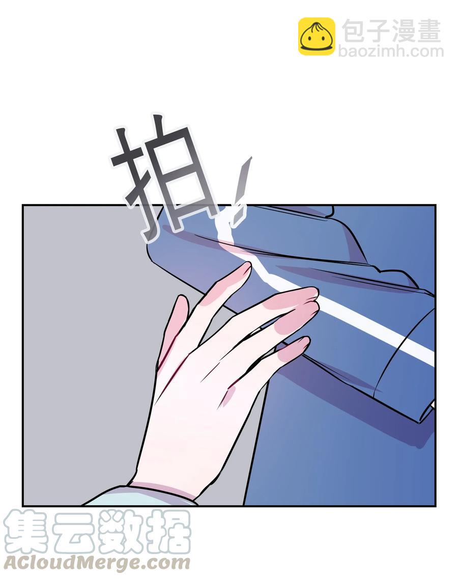 07 躲过一劫(1/2)-第7话