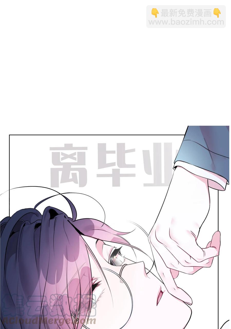 07 躲过一劫(1/2)-第7话