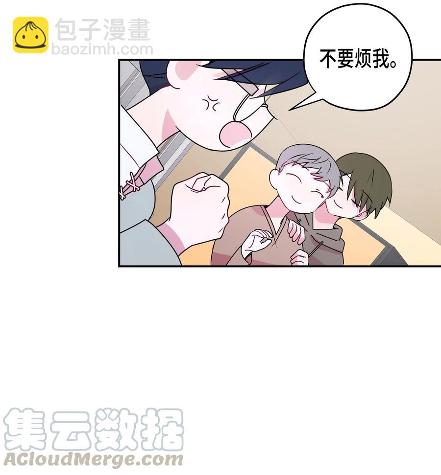 09 初恋(1/2)-第9话
