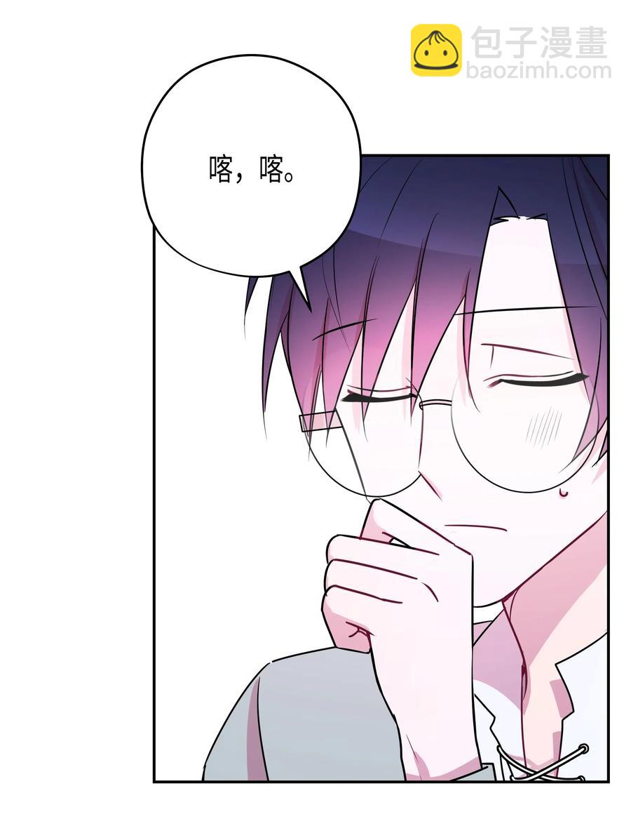 09 初恋(1/2)-第9话