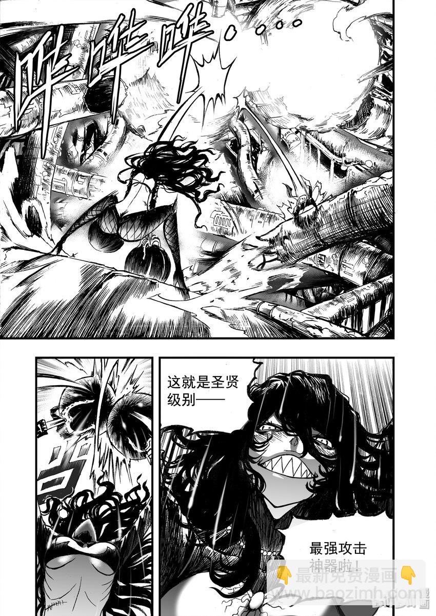 014 秦相甘罗-第17话